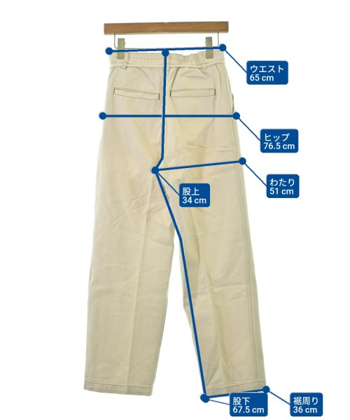 MACPHEE（マカフィー）デニムパンツ 白 サイズ:32(XS位) レディース/2200667807051