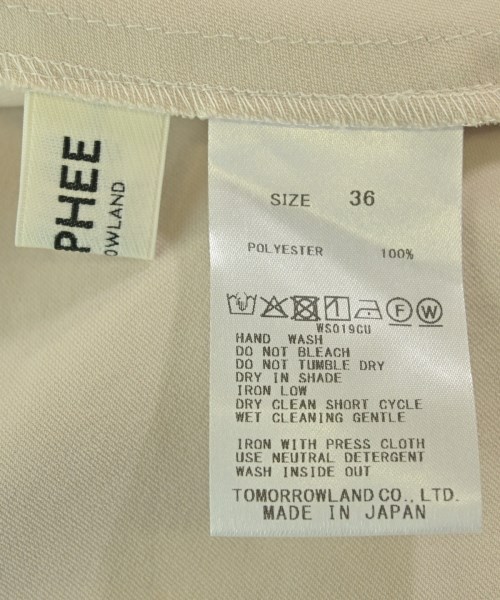 MACPHEE（マカフィー）ロング・マキシ丈スカート ベージュ サイズ:36(M位) レディース/2200668840231