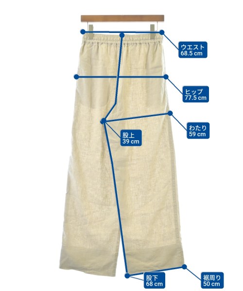 MACPHEE（マカフィー）その他 ベージュ サイズ:36(M位) レディース/2200672541056