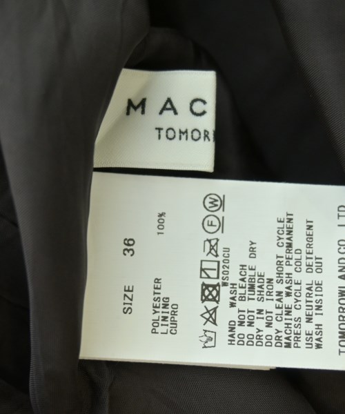 MACPHEE（マカフィー）ロング・マキシ丈スカート ベージュ サイズ:36(M位) レディース/2200677691060