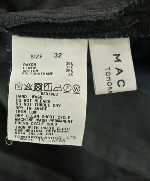 MACPHEE（マカフィー）その他 グレー サイズ:32(XS位) レディース/2200680366030
