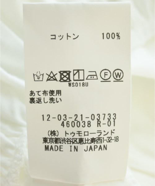 MACPHEE（マカフィー）ノースリーブ 白 サイズ:S レディース/2200678680049