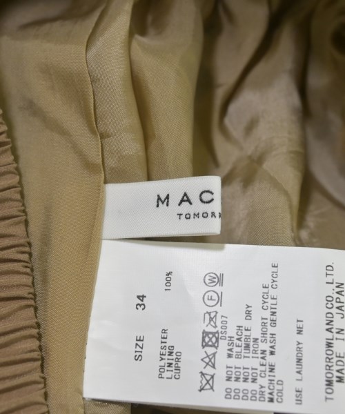 MACPHEE（マカフィー）ロング・マキシ丈スカート ベージュ サイズ:34(S位) レディース/2200691555096
