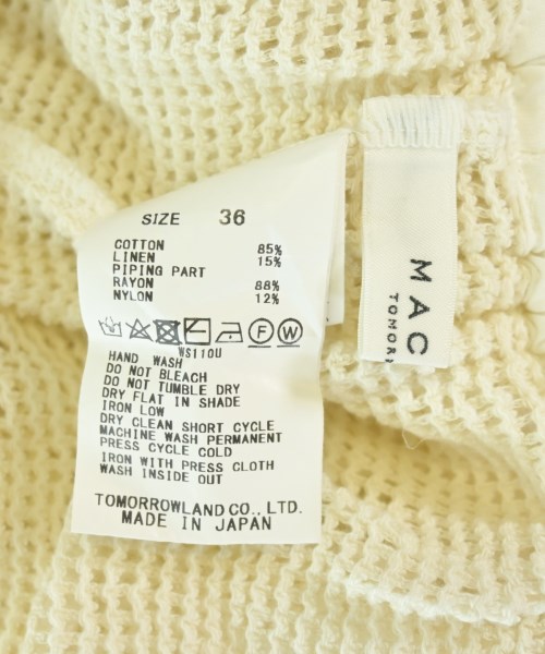 MACPHEE（マカフィー）ロング・マキシ丈スカート 白 サイズ:36(M位) レディース/2200692348147