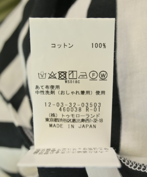 MACPHEE（マカフィー）ノースリーブ 白 サイズ:S レディース/2200694131488