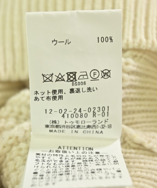 MACPHEE（マカフィー）ニット・セーター 白 サイズ:S レディース/2200699695053