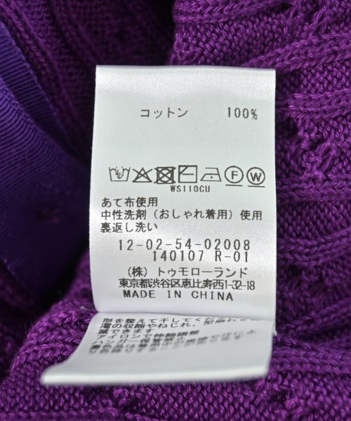 MACPHEE（マカフィー）カーディガン 紫 サイズ:S レディース/2200697941022