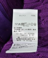 MACPHEE（マカフィー）カーディガン 紫 サイズ:S レディース/2200697941022