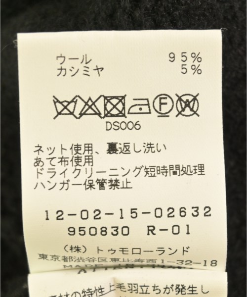 MACPHEE（マカフィー）ニット・セーター 黒 サイズ:S レディース/2200696820052