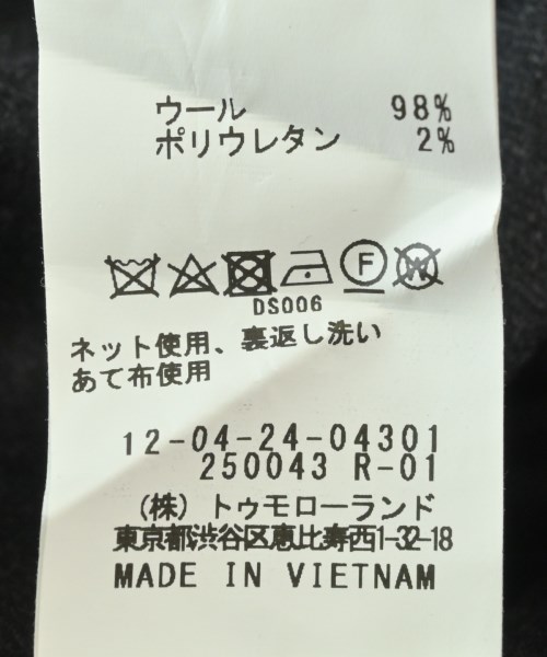 MACPHEE（マカフィー）カーゴパンツ グレー サイズ:32(XS位) レディース/2200650702042