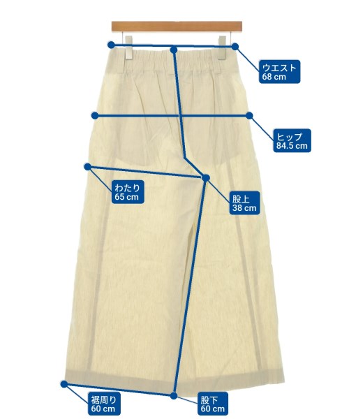 MACPHEE（マカフィー）クロップドパンツ 白 サイズ:36(M位) レディース/2200652553086