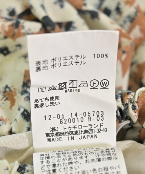 MACPHEE（マカフィー）ロング・マキシ丈スカート 白 サイズ:34(S位) レディース/2200711018051