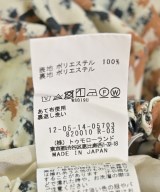 MACPHEE（マカフィー）ロング・マキシ丈スカート 白 サイズ:34(S位) レディース/2200711018051
