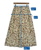 MACPHEE（マカフィー）ロング・マキシ丈スカート 白 サイズ:34(S位) レディース/2200711018051