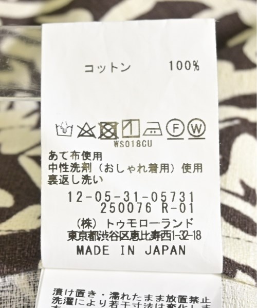 MACPHEE（マカフィー）ロング・マキシ丈スカート 白 サイズ:36(M位) レディース/2200708270028