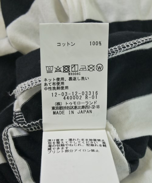 MACPHEE（マカフィー）ノースリーブ 白 サイズ:S レディース/2200707722375