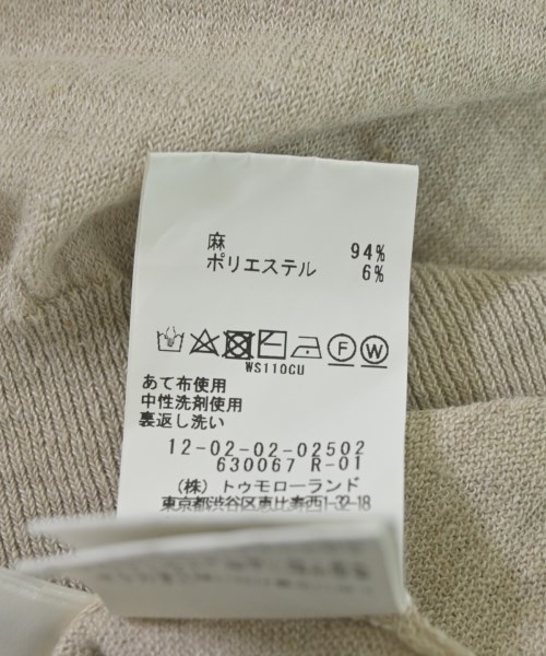 MACPHEE（マカフィー）ニット・セーター ベージュ サイズ:S レディース/2200711914025