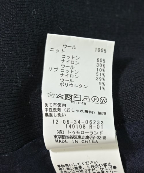 MACPHEE（マカフィー）シャツワンピース 紺 サイズ:36(M位) レディース/2200710849076
