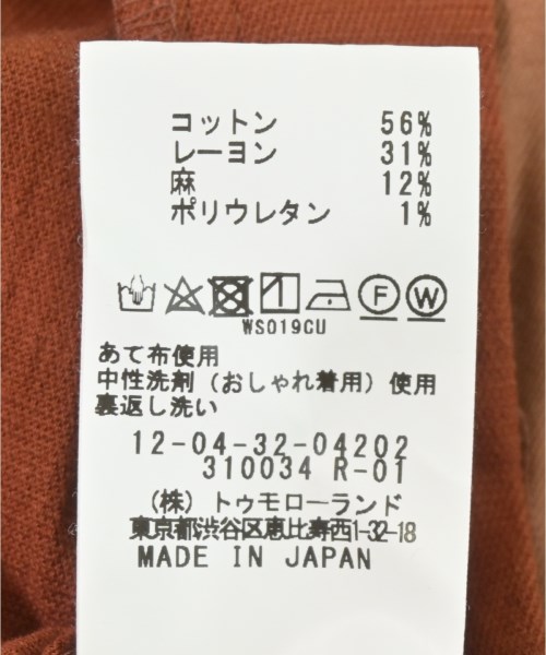 MACPHEE（マカフィー）その他 茶 サイズ:34(S位) レディース/2200710452047