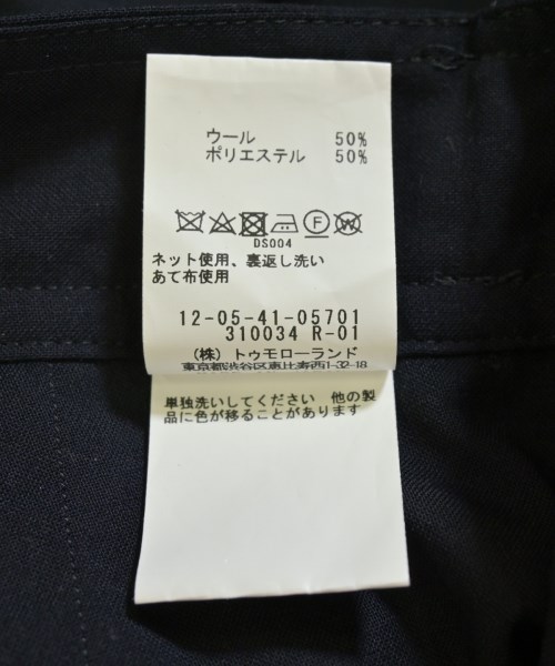 MACPHEE（マカフィー）ロング・マキシ丈スカート 紺 サイズ:36(M位) レディース/2200711922037