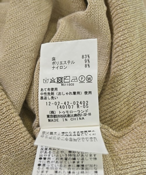 MACPHEE（マカフィー）ニット・セーター ベージュ サイズ:S レディース/2200715518021