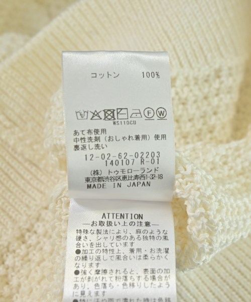 MACPHEE（マカフィー）カーディガン 白 サイズ:S レディース/2200709610045