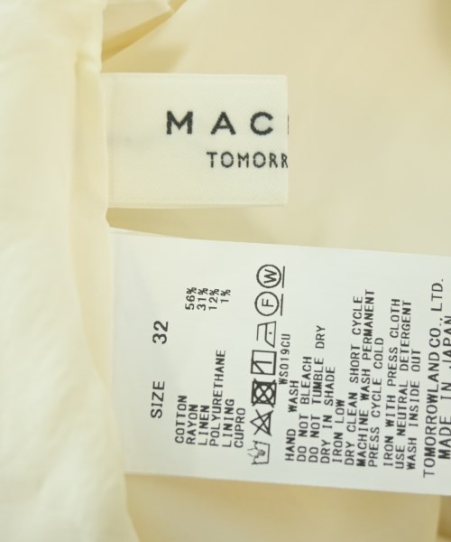 MACPHEE（マカフィー）スラックス 黄 サイズ:32(XS位) レディース/2200647251027