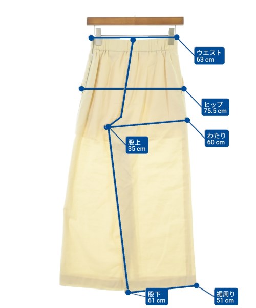 MACPHEE（マカフィー）スラックス 黄 サイズ:32(XS位) レディース/2200647251027