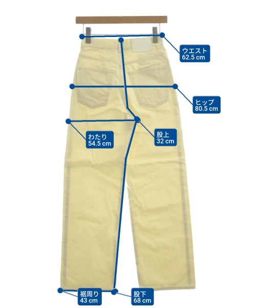 MACPHEE（マカフィー）デニムパンツ 白 サイズ:32(XS位) レディース/2200653872032