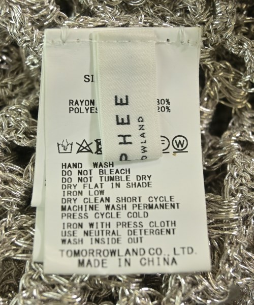 MACPHEE（マカフィー）ベスト シルバー サイズ:S レディース/2200654122075