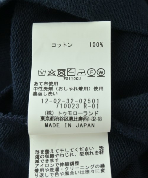 MACPHEE（マカフィー）カーディガン 紺 サイズ:S レディース/2200698030121