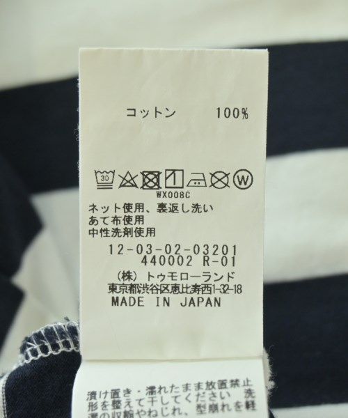 MACPHEE（マカフィー）ノースリーブ 白 サイズ:S レディース/2200698030138