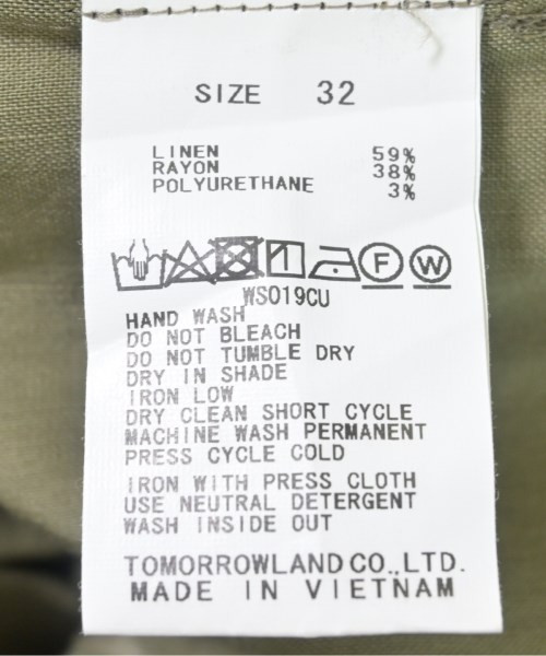 MACPHEE（マカフィー）その他 カーキ サイズ:32(XS位) レディース/2200703228031