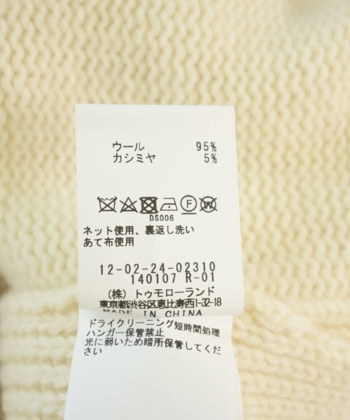 MACPHEE（マカフィー）ニット・セーター 白 サイズ:S レディース/2200705124362