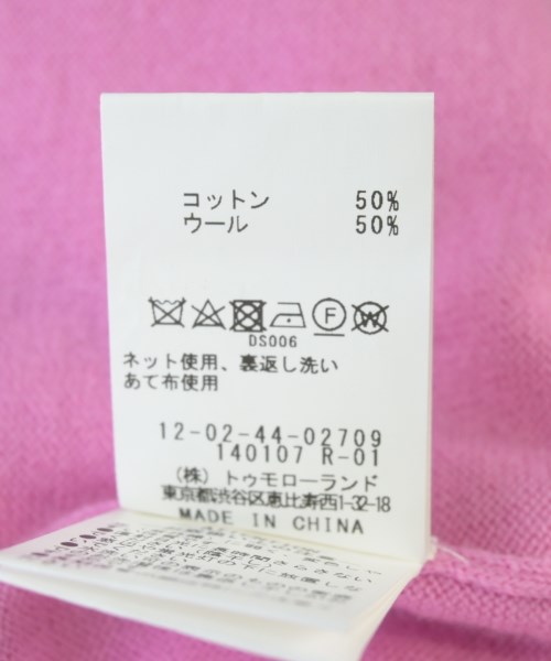 MACPHEE（マカフィー）ニット・セーター ピンク サイズ:S レディース/2200706160024