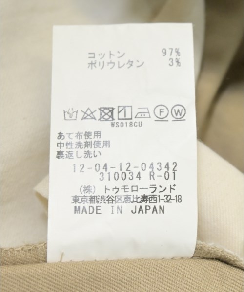 MACPHEE（マカフィー）カーゴパンツ ベージュ サイズ:34(S位) レディース/2200708921050