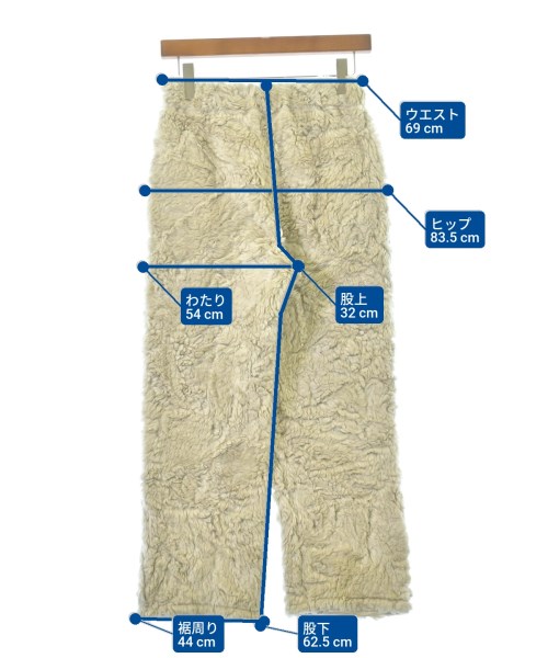MACPHEE（マカフィー）その他 ベージュ サイズ:36(M位) レディース/2200659652065