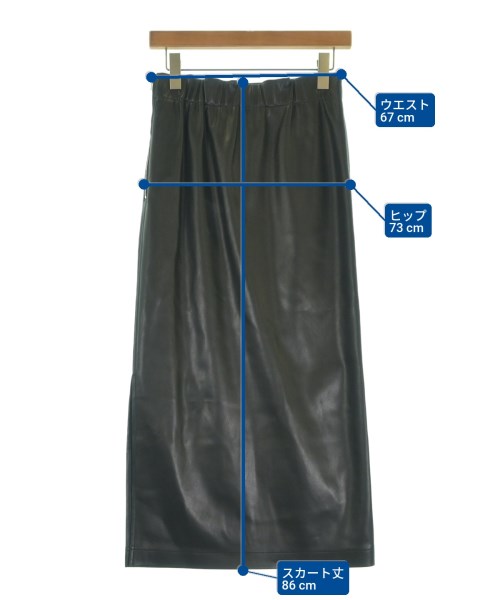 MACPHEE（マカフィー）ロング・マキシ丈スカート 黒 サイズ:34(S位) レディース/2200637907033