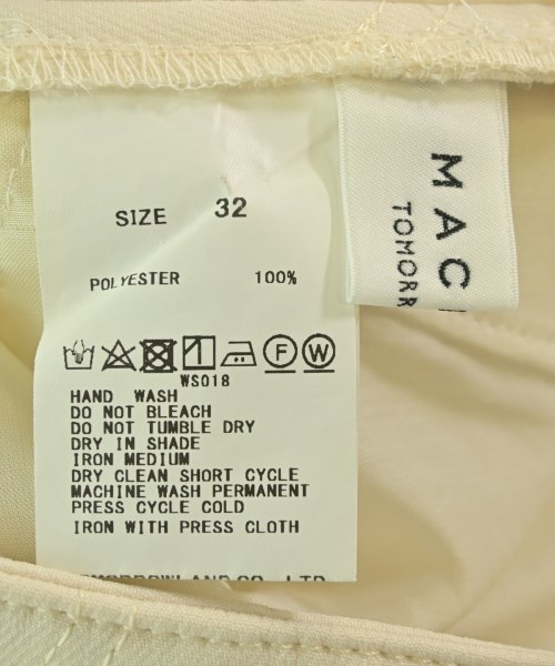 MACPHEE（マカフィー）スラックス 白 サイズ:32(XS位) レディース/2200670465071