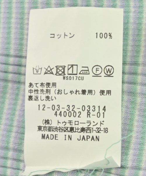 MACPHEE（マカフィー）タンクトップ 緑 サイズ:S レディース/2200730683032