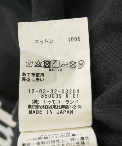 MACPHEE（マカフィー）Tシャツ・カットソー グレー サイズ:S レディース/2200719040078