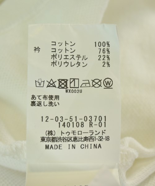 MACPHEE（マカフィー）ポロシャツ 白 サイズ:S レディース/2200720691030