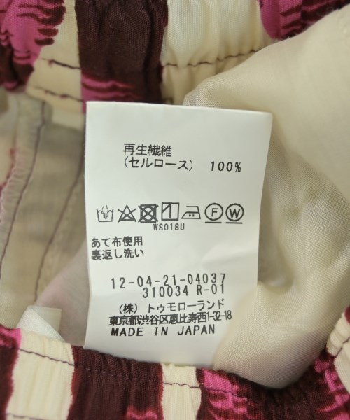 MACPHEE（マカフィー）その他 白 サイズ:36(M位) レディース/2200723618065