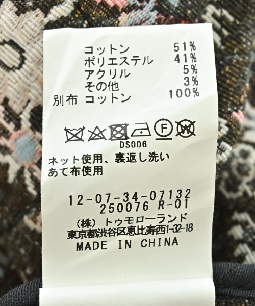 MACPHEE（マカフィー）その他 白 サイズ:36(M位) レディース/2200724913015
