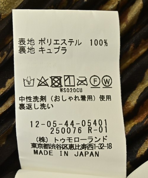 MACPHEE（マカフィー）ロング・マキシ丈スカート 茶 サイズ:36(M位) レディース/2200727524027