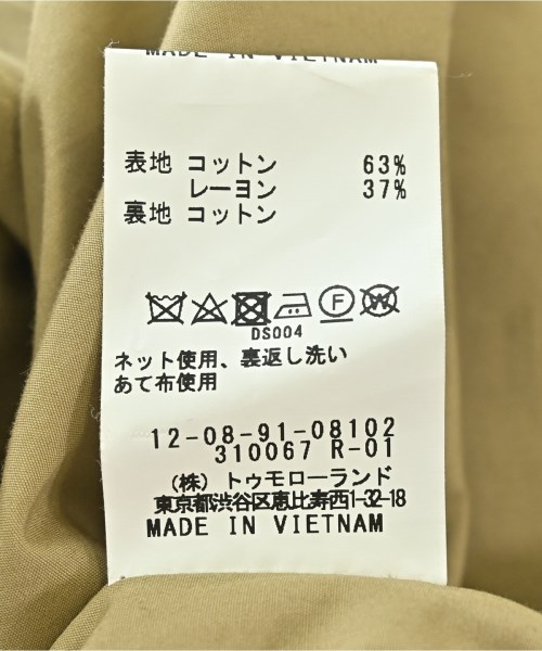 MACPHEE（マカフィー）ステンカラーコート ベージュ サイズ:36(M位) レディース/2200724912032