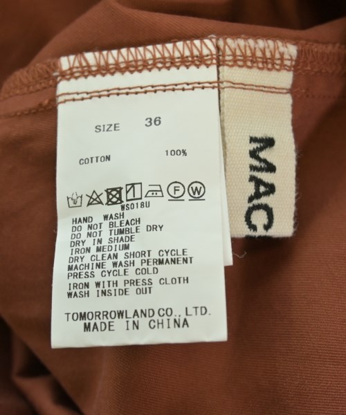 MACPHEE（マカフィー）ロング・マキシ丈スカート 茶 サイズ:36(M位) レディース/2200684230047