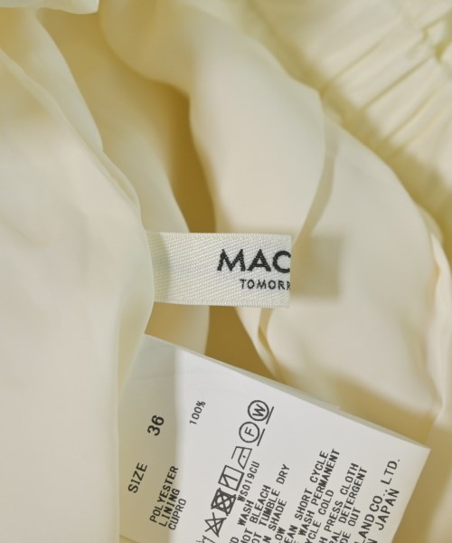 MACPHEE（マカフィー）ロング・マキシ丈スカート 白 サイズ:36(M位) レディース/2200680638069