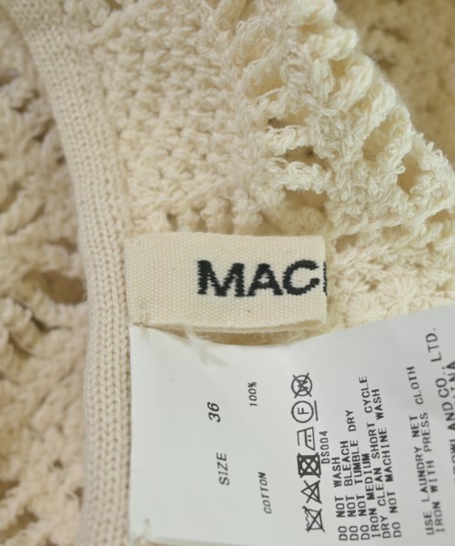 MACPHEE（マカフィー）カーディガン 白 サイズ:36(M位) レディース/2200687739035