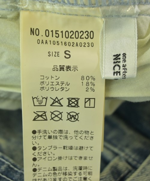 NICE CLAUP（ナイス　クラップ）デニムパンツ 青 サイズ:S レディース/2200715942048
